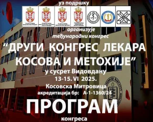Drugi kongres lekara Kosova i Metohije